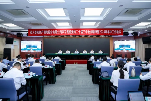 Ӣ��ؔ(c��i)�U(xi��n)�W(xu��)��(x��)؞���h�Ķ�ʮ������ȫ...